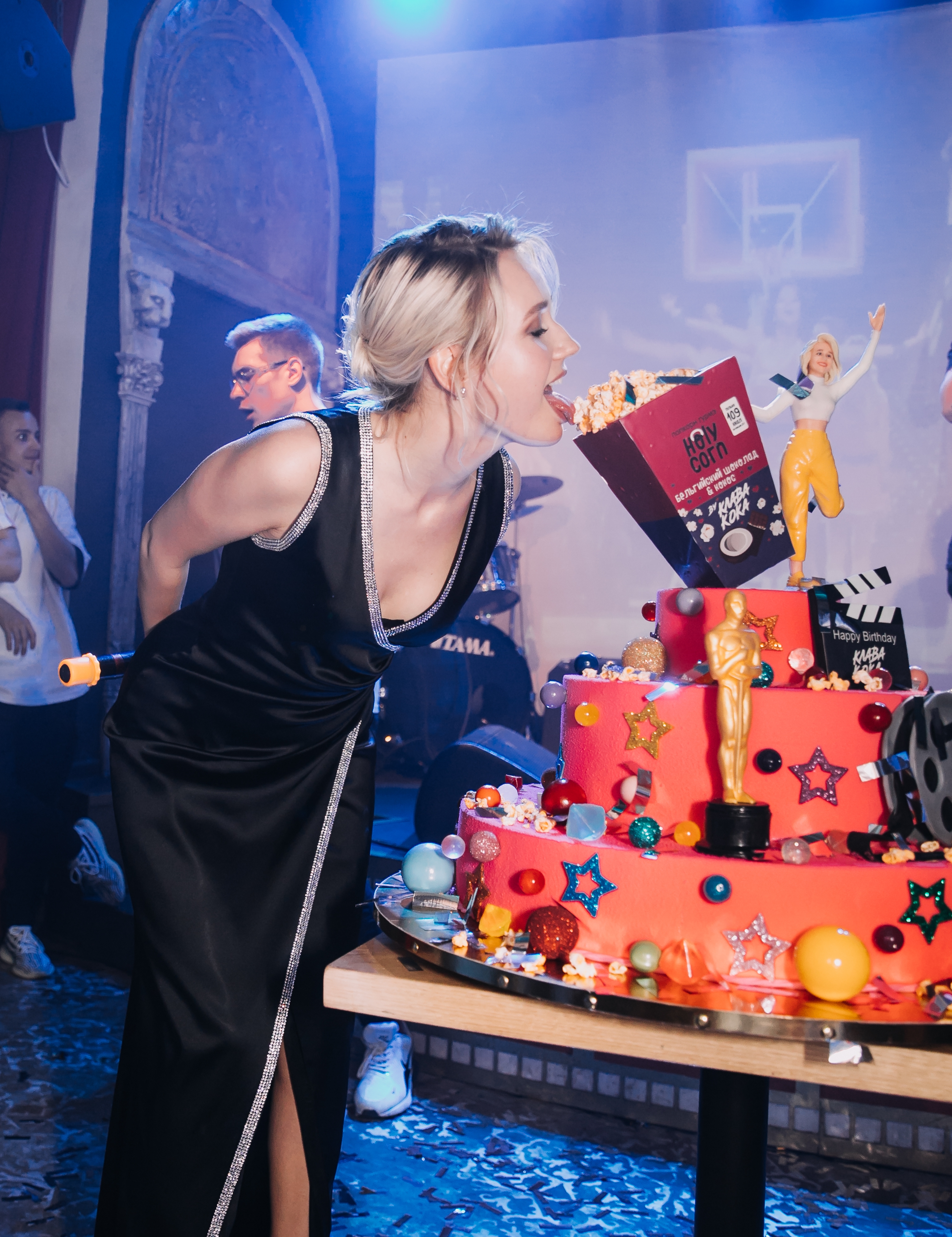 Клава кока день рождения Клава кока день рождения